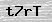 請輸入圖片中的數字或字母